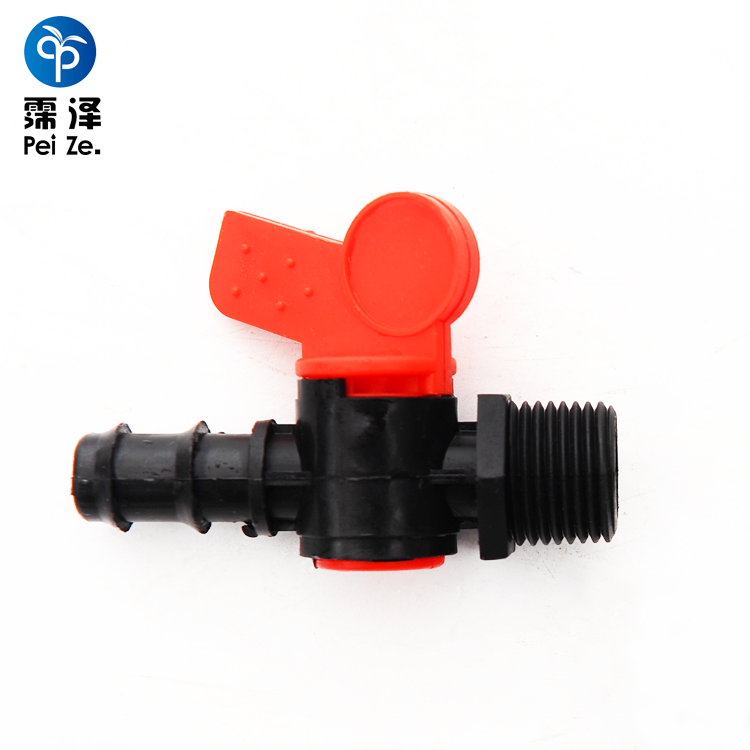 阳螺纹承插直通阀